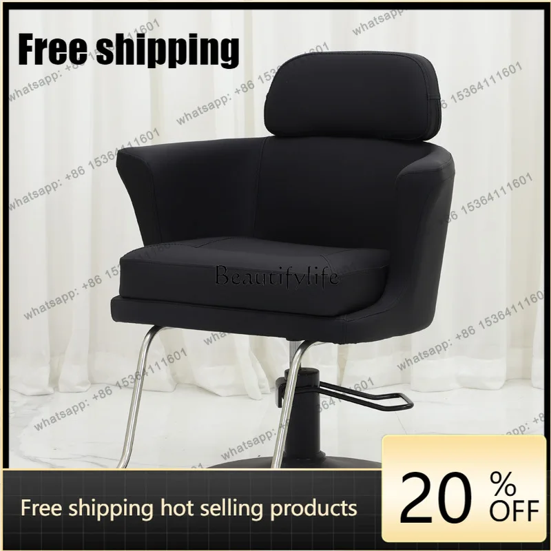 X4 Barber Shop Simple Lifting Seat for Hair Salon High-Grade Hot Dyeing Chair
X4 Barber Shop Simple Lifting Seat for Hair Salon High-Grade Hot Dyeing Chair