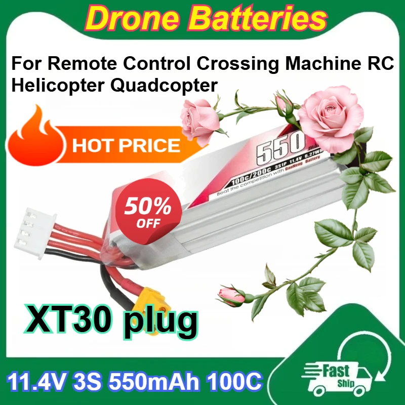 11.4V 3S 550mAh 100C Rechargeable Li-Po Battery for Remote Control Crossing Machine RC Helicopter Quadcopter Batteries
11.4V 3S 550mAh 100C Rechargeable Li-Po Battery for Remote Control Crossing Machine RC Helicopter Quadcopter Batteries