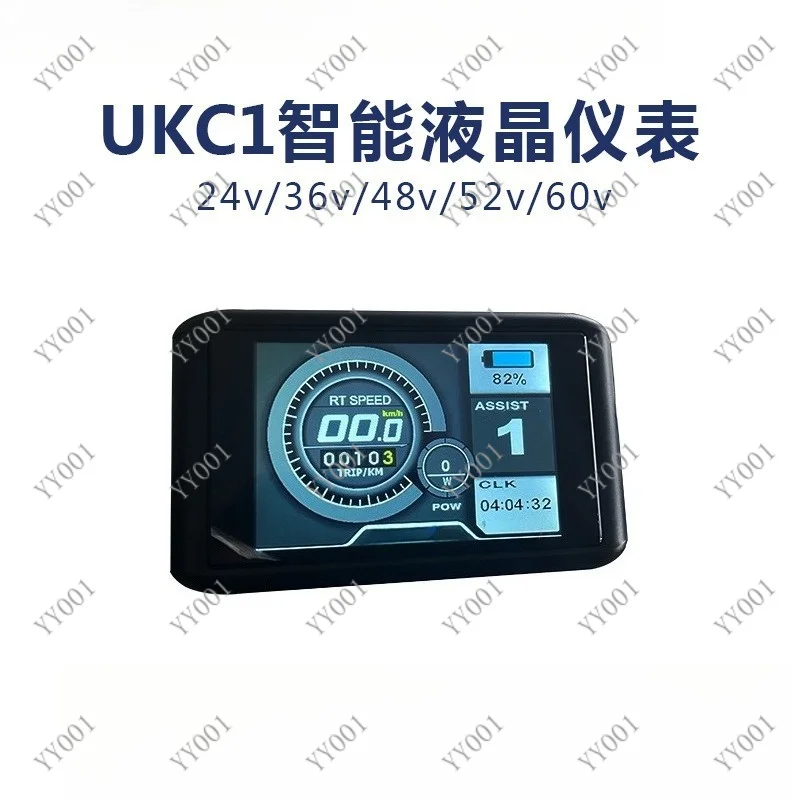 UKC1 Waterproof Color LCD Meter Complete Modification Accessory for Electric Mountain Bike
UKC1 Waterproof Color LCD Meter Complete Modification Accessory for Electric Mountain Bike