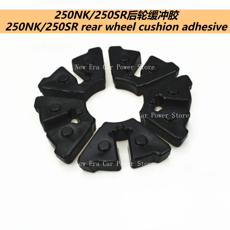 5pcs Motorcycle Sprocket Seat Rubber Buffer Block Rear Wheel Hub Rubber For 250NK 250SR CF250
5pcs Motorcycle Sprocket Seat Rubber Buffer Block Rear Wheel Hub Rubber For 250NK 250SR CF250