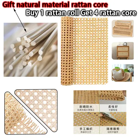 40/45/50/55cmWidth Rattan Roll, Natural Caning Material, Rattan Cane Webbing Roll Fabric Rattan Material for Furniture Gift Core