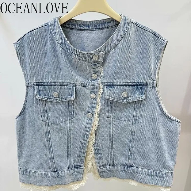 OCEANLOVE Lace Ruffles Denim Jackets Women Spring Autumn Simple Sweet Short Vests Outwears Korean Fashion Chaqueta Mujer
OCEANLOVE Lace Ruffles Denim Jackets Women Spring Autumn Simple Sweet Short Vests Outwears Korean Fashion Chaqueta Mujer