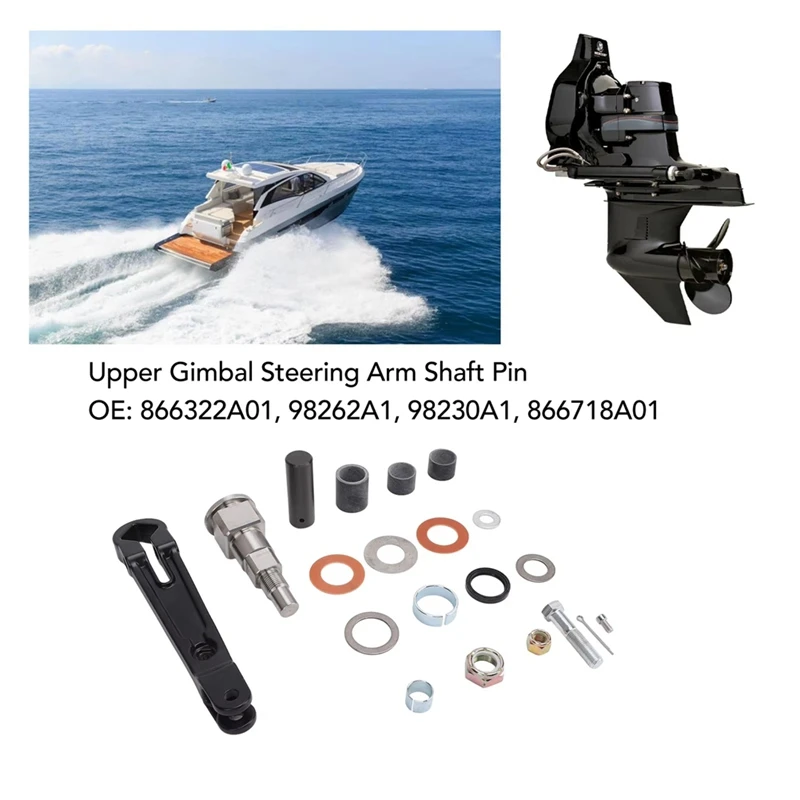 866322 A01 для Mercruiser Bravo&Alpha One Gen2, верхний карданный подвес, штифт вала 98230A1 866718 А01 98262А1
866322 A01 для Mercruiser Bravo&Alpha One Gen2, верхний карданный подвес, штифт вала 98230A1 866718 А01 98262А1