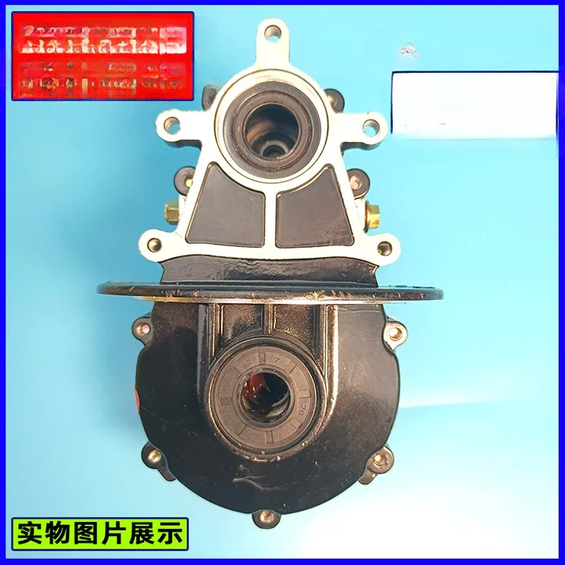 Tool PartsElectric Tricycle Differential Assembly Rear Axle Gearbox
Tool PartsElectric Tricycle Differential Assembly Rear Axle Gearbox