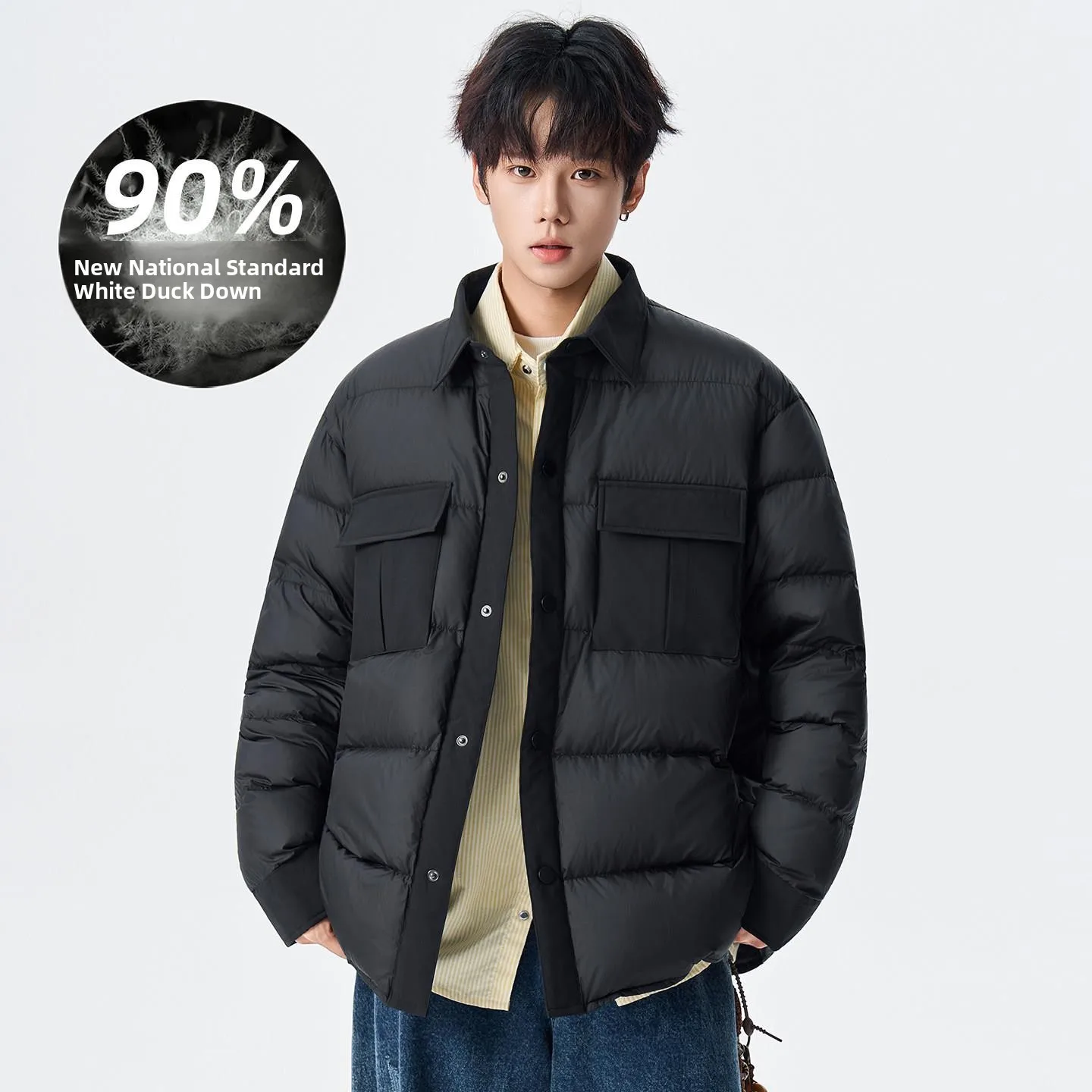 Lightweight Men's down Jacket White Duck Feather Collar Winter Outerwear Indoor Wear Casual Style Polyester Fiber Coat
Lightweight Men's down Jacket White Duck Feather Collar Winter Outerwear Indoor Wear Casual Style Polyester Fiber Coat