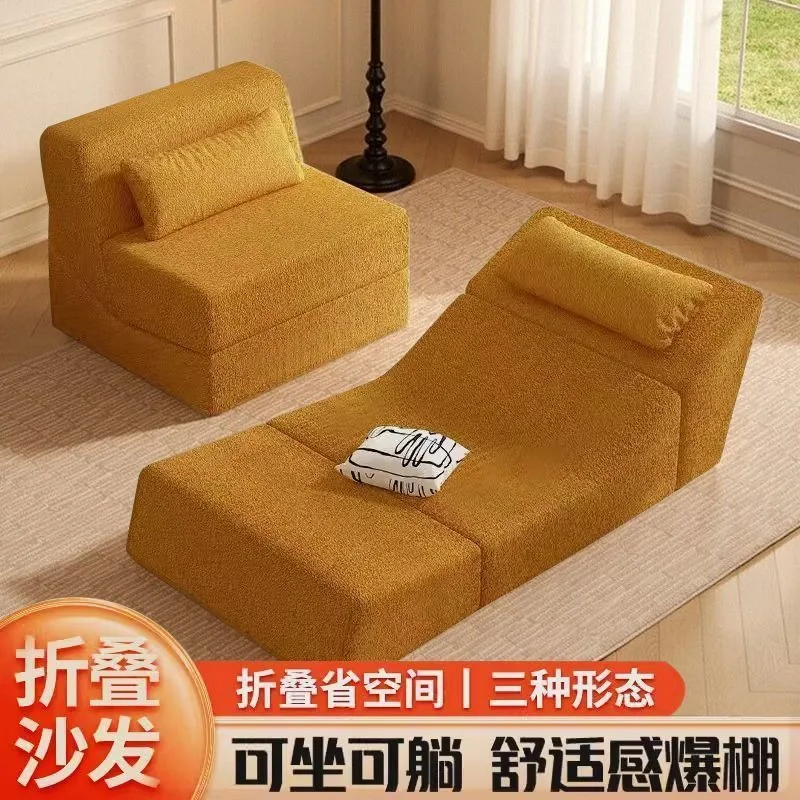 Folding fabric sofa bed dual-purpose tatami sofa living room bedroom single compression sofa lazy sofa chair
Folding fabric sofa bed dual-purpose tatami sofa living room bedroom single compression sofa lazy sofa chair