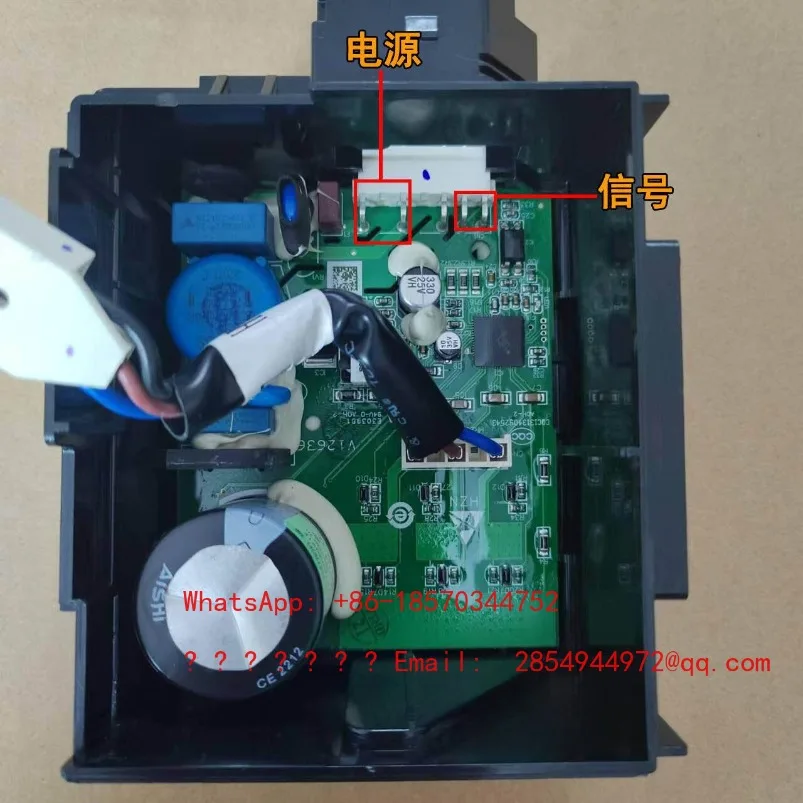2026 Suitable for Refrigerator Compressor VTX1116Y Inverter Board Drive Board Inverter KA50NE20TI
2026 Suitable for Refrigerator Compressor VTX1116Y Inverter Board Drive Board Inverter KA50NE20TI