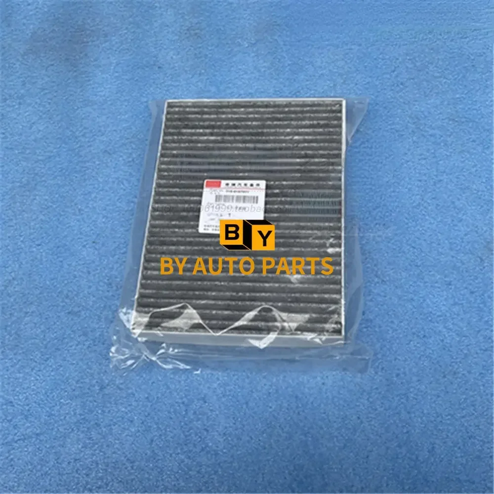 Air Conditioning Filter Element For CHERY TIGGO 7/TIGGO 8 Cabin Filter T15-8108011
Air Conditioning Filter Element For CHERY TIGGO 7/TIGGO 8 Cabin Filter T15-8108011