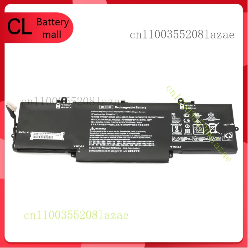 Аккумулятор BE06XL для HP Elitebook 1040 G4 HSTNN-IB7V 918180-855 918045-171 
Аккумулятор BE06XL для HP Elitebook 1040 G4 HSTNN-IB7V 918180-855 918045-171