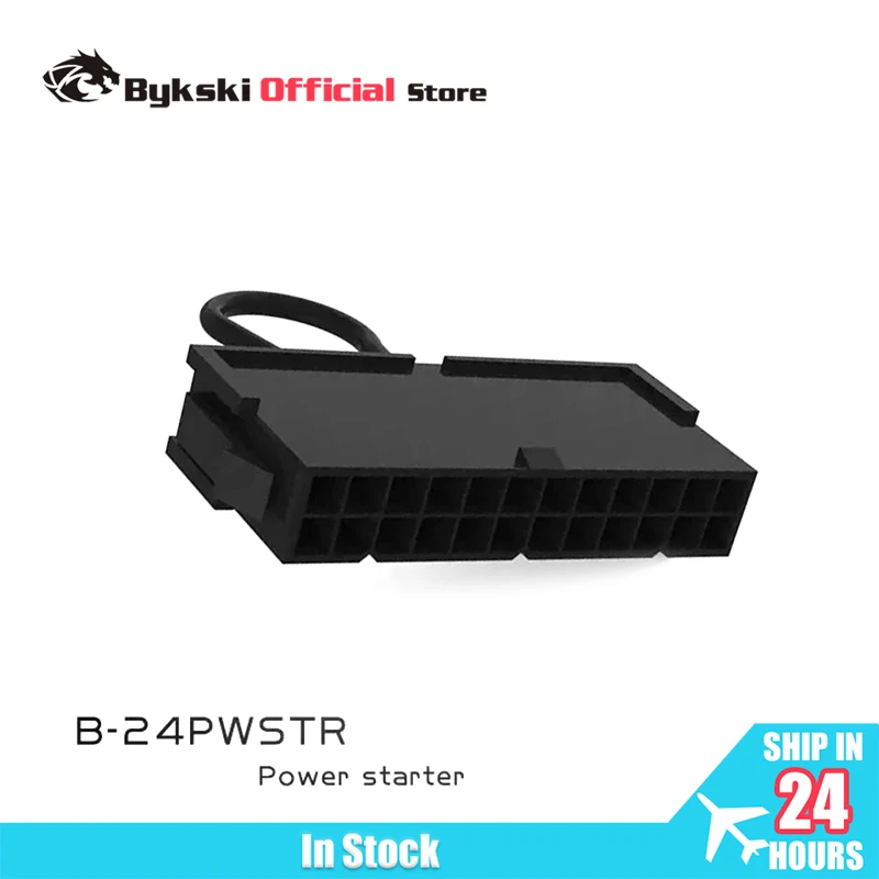 Bykski 24-контактный стартер без подключения к материнской плате, хост-блок питания, аксессуары для ПК B-24PWSTR
Bykski 24-контактный стартер без подключения к материнской плате, хост-блок питания, аксессуары для ПК B-24PWSTR