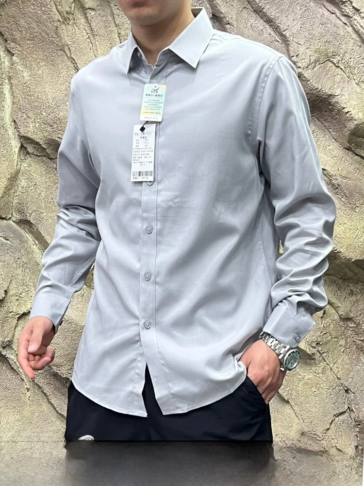 Long Sleeve Business Shirt Men's Commute Premium Lenzing Lyocell Silk Blend Comfortable Breathable Standard Fit Cas...
Long Sleeve Business Shirt Men's Commute Premium Lenzing Lyocell Silk Blend Comfortable Breathable Standard Fit Cas...