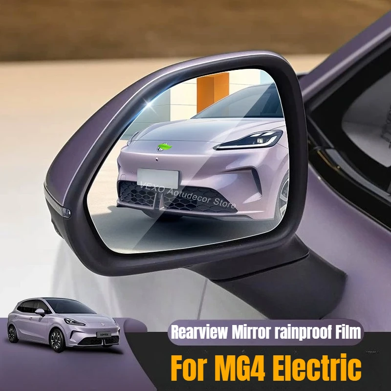 For MG MG4 Rearview Mirror Rain Protective Film Shield Waterproof Anti-Fog Side Rear View Mirror Rain Car Sticker Accessories
For MG MG4 Rearview Mirror Rain Protective Film Shield Waterproof Anti-Fog Side Rear View Mirror Rain Car Sticker Accessories