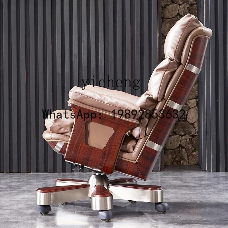 LYY boss business leather office home computer chair comfortable backrest cowhide class chair
LYY boss business leather office home computer chair comfortable backrest cowhide class chair