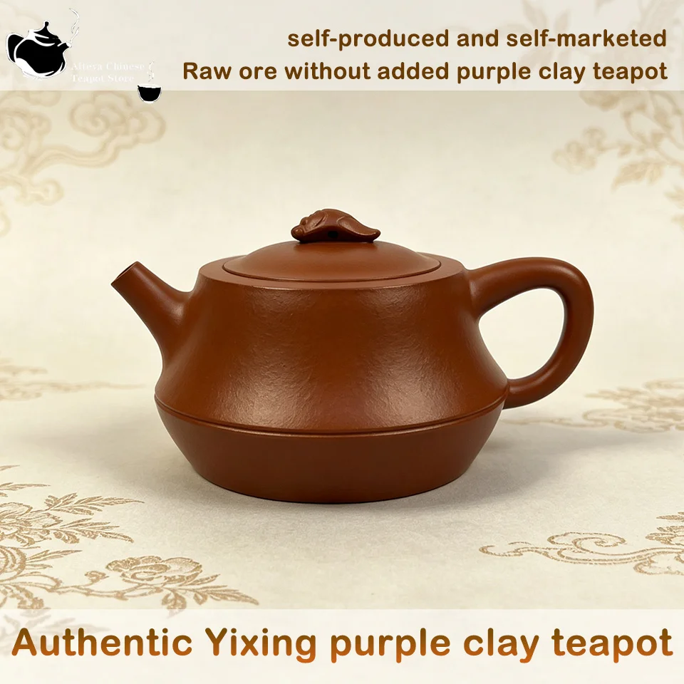 Yixing Handmade Mineral Purple Clay Pot Chinese Kung Fu Tea Set is suitable for brewing Chinese tea, small gift capacity 160ml
Yixing Handmade Mineral Purple Clay Pot Chinese Kung Fu Tea Set is suitable for brewing Chinese tea, small gift capacity 160ml