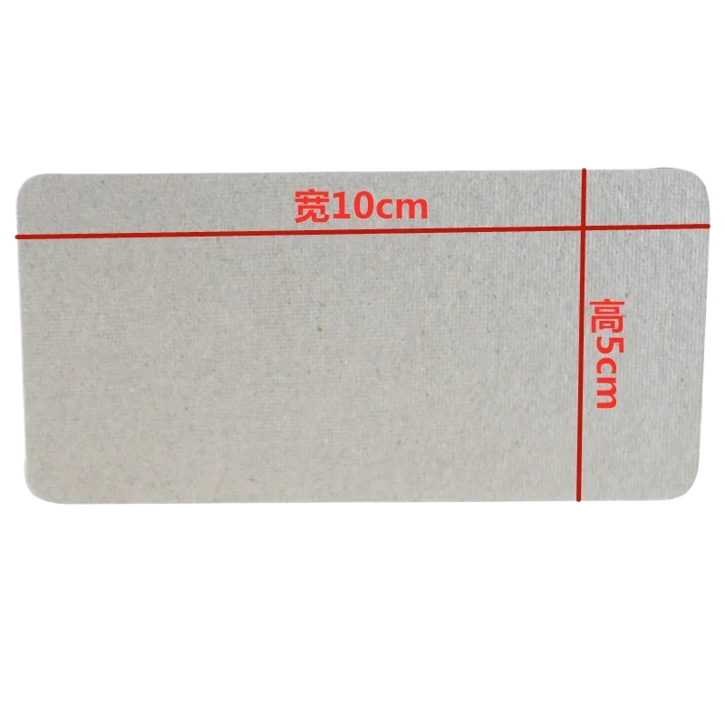 5 pieces Applicable to Galanz Microwave Oven Mica Film Wave Guide Plate Oil Baffle Full Series Support Wholesale
5 pieces Applicable to Galanz Microwave Oven Mica Film Wave Guide Plate Oil Baffle Full Series Support Wholesale