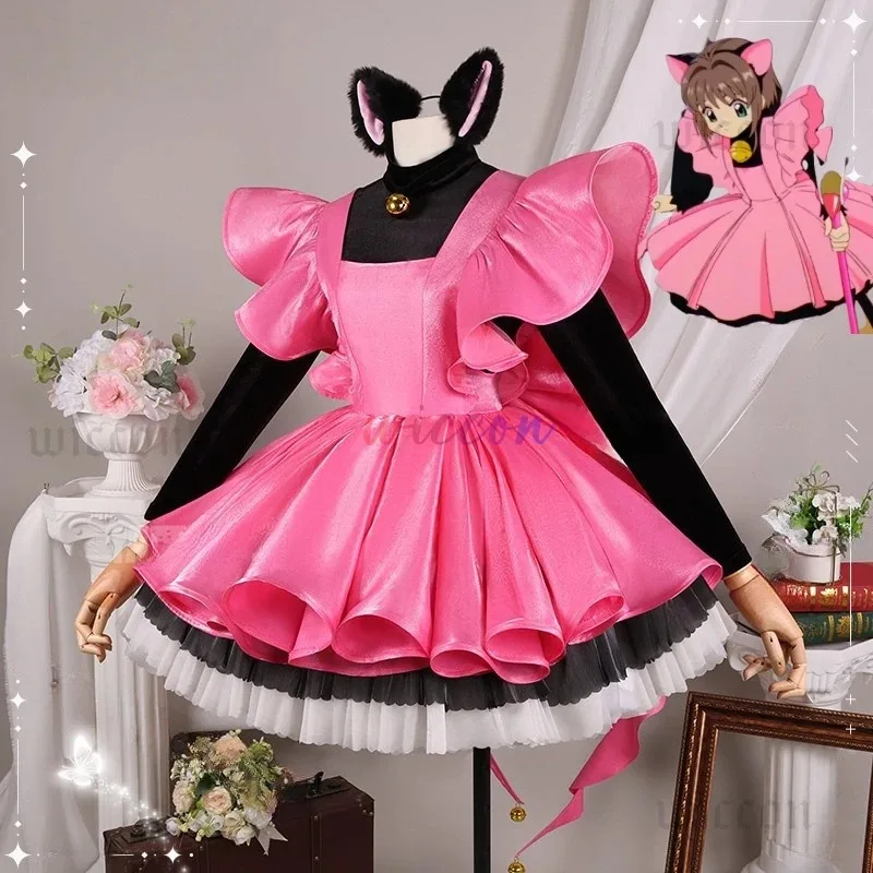 NewKinomoto Sakura Cosplay Costume Anime Card Captor Sakura Headwear Women Halloween Cute Black Pink Dress THE THUNDER Ears Tail
NewKinomoto Sakura Cosplay Costume Anime Card Captor Sakura Headwear Women Halloween Cute Black Pink Dress THE THUNDER Ears Tail