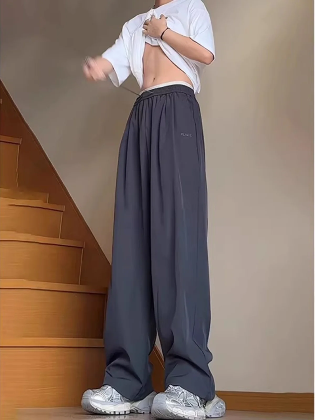 Deep ey Ice Silk Men's Summer Thin Hanging Sensation Qui Dry Casual Sports Straight Leg Pants Loose Fit Faion Brand
Deep ey Ice Silk Men's Summer Thin Hanging Sensation Qui Dry Casual Sports Straight Leg Pants Loose Fit Faion Brand