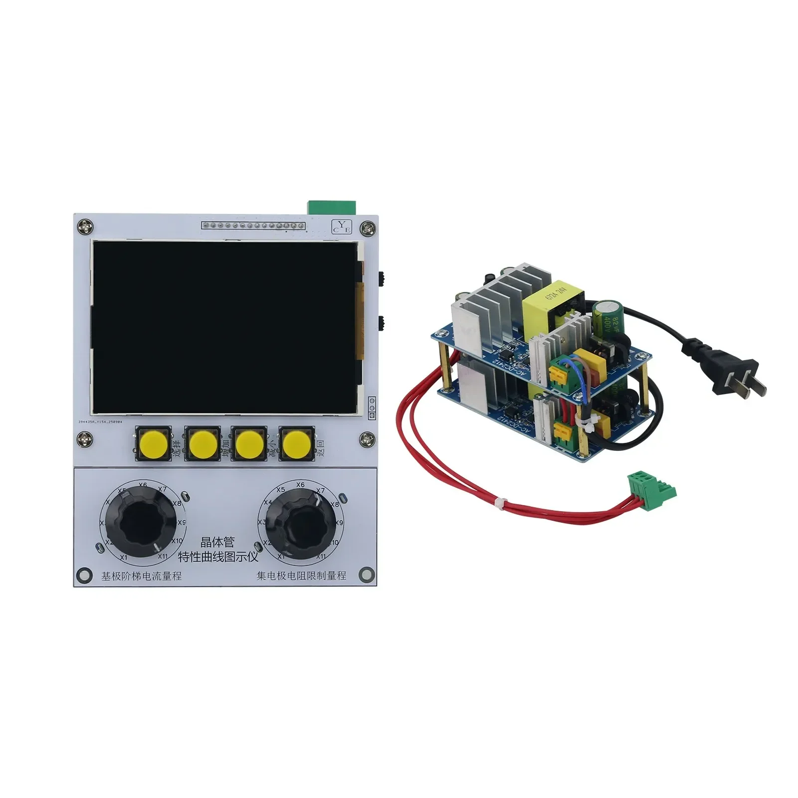 2026 Transistor Tracer Transistor Characteristic Curve Tester with 4-inch TFT IPS Screen for Triodes Pairing
2026 Transistor Tracer Transistor Characteristic Curve Tester with 4-inch TFT IPS Screen for Triodes Pairing