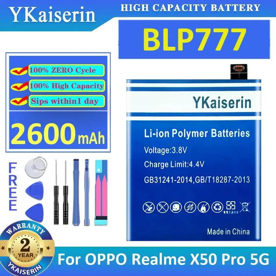 BLP777 2600 мАч для Oppo Realme X50 Pro 5G Премиум Сменный аккумулятор для мобильного телефона Легкий вес
BLP777 2600 мАч для Oppo Realme X50 Pro 5G Премиум Сменный аккумулятор для мобильного телефона Легкий вес