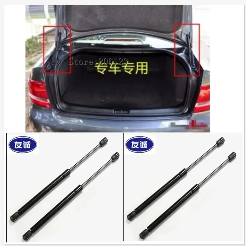 1999-2005 для VW Passat B5, 2 шт., автоматические багажники, Ascensor de apoyo, газовые стойки, весна
1999-2005 для VW Passat B5, 2 шт., автоматические багажники, Ascensor de apoyo, газовые стойки, весна