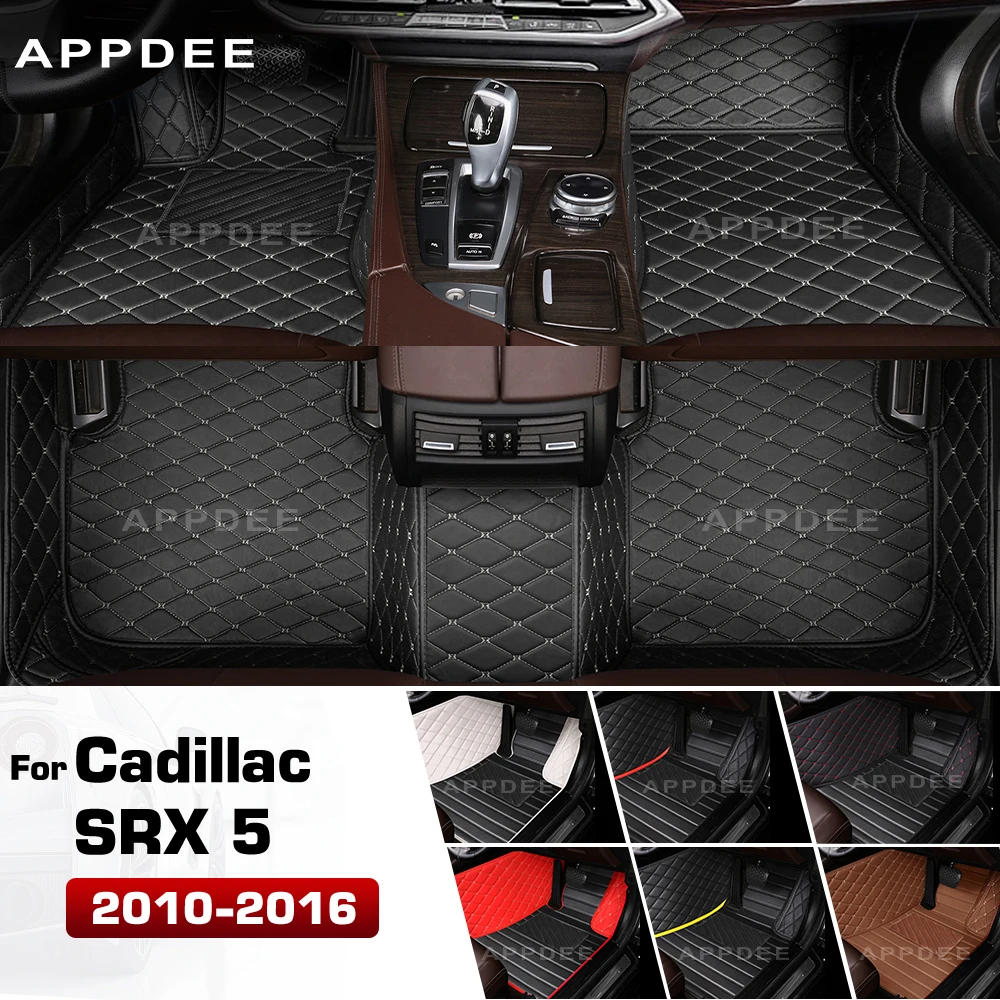Car floor mats For Cadillac SRX (FIVE SEAT) 2010-2012 2013 2014 2015 2016 Custom foot Pads carpet cover Interior Accessories
Car floor mats For Cadillac SRX (FIVE SEAT) 2010-2012 2013 2014 2015 2016 Custom foot Pads carpet cover Interior Accessories
