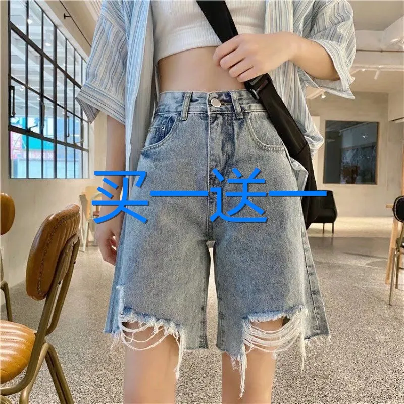 High Waist Distred Denim orts Women's Loose Fit Korean Sle Student Slimming Five-Point Pants Summer New Arrival
High Waist Distred Denim orts Women's Loose Fit Korean Sle Student Slimming Five-Point Pants Summer New Arrival