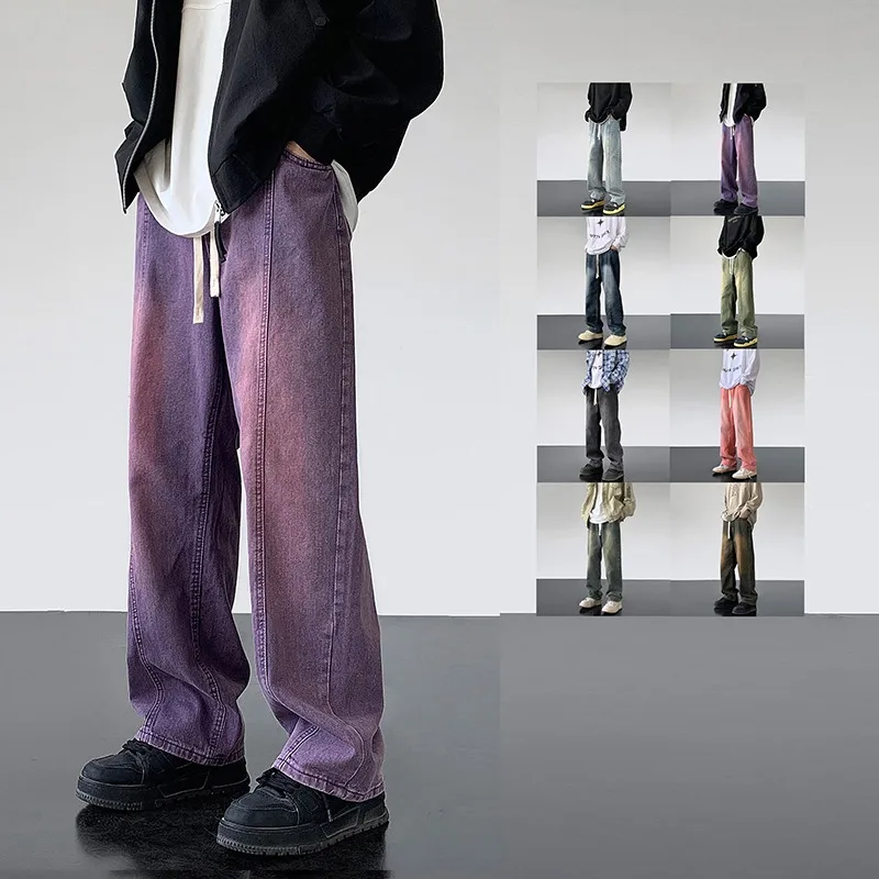 Men's Denim Pants High-quality Trendy Loose Fitting Multi-color Gradient Autumn and Winter Daily Straight Leg Pants for Men
Men's Denim Pants High-quality Trendy Loose Fitting Multi-color Gradient Autumn and Winter Daily Straight Leg Pants for Men