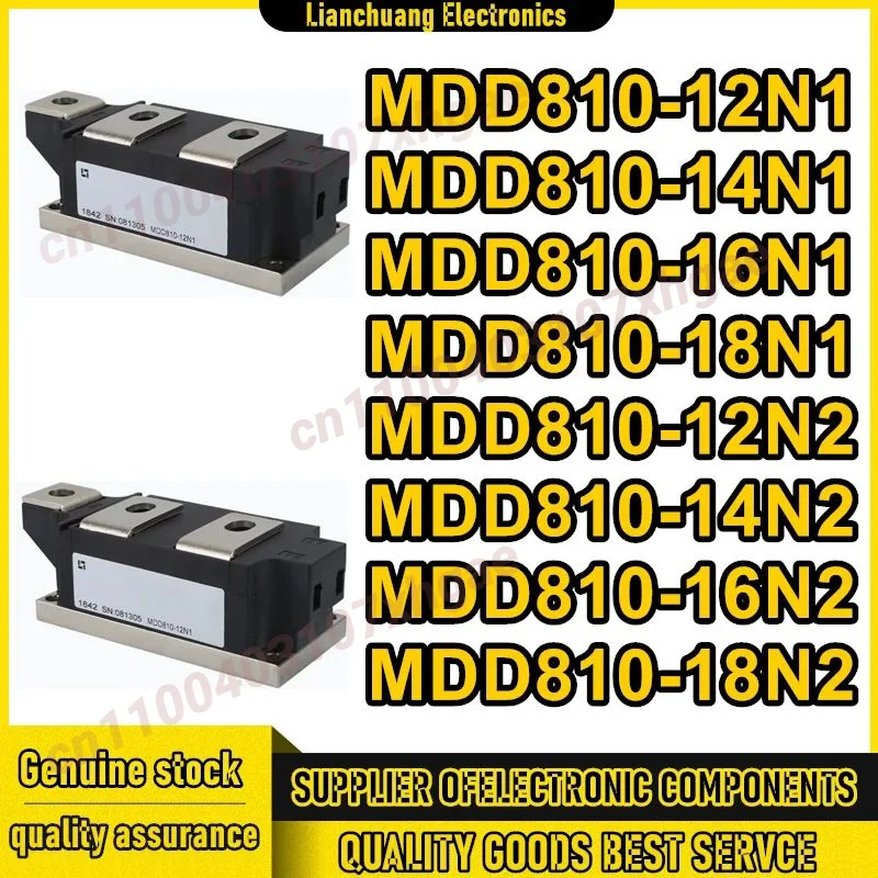 MDD810-12N1 MDD810-14N1 MDD810-16N1 MDD810-18N1 MDD810-12N2 MDD810-14N2 MDD810-16N2 MDD810-18N2 Новый оригинальный
MDD810-12N1 MDD810-14N1 MDD810-16N1 MDD810-18N1 MDD810-12N2 MDD810-14N2 MDD810-16N2 MDD810-18N2 Новый оригинальный