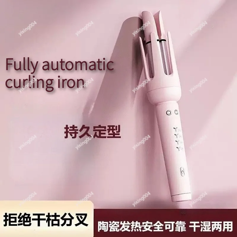 Negative Ion Automatic Hair Curler Portable Lazy Curling Wand for Hairstyle
Negative Ion Automatic Hair Curler Portable Lazy Curling Wand for Hairstyle