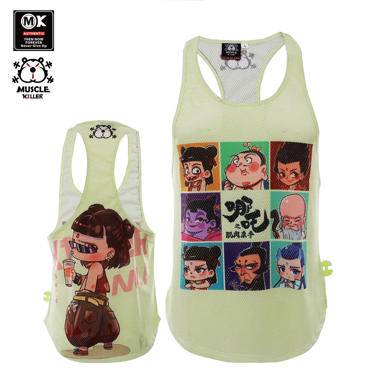 Nezha funny animation cartoon gym muscle training barbell running casual sports I-shaped vest men's top
Nezha funny animation cartoon gym muscle training barbell running casual sports I-shaped vest men's top