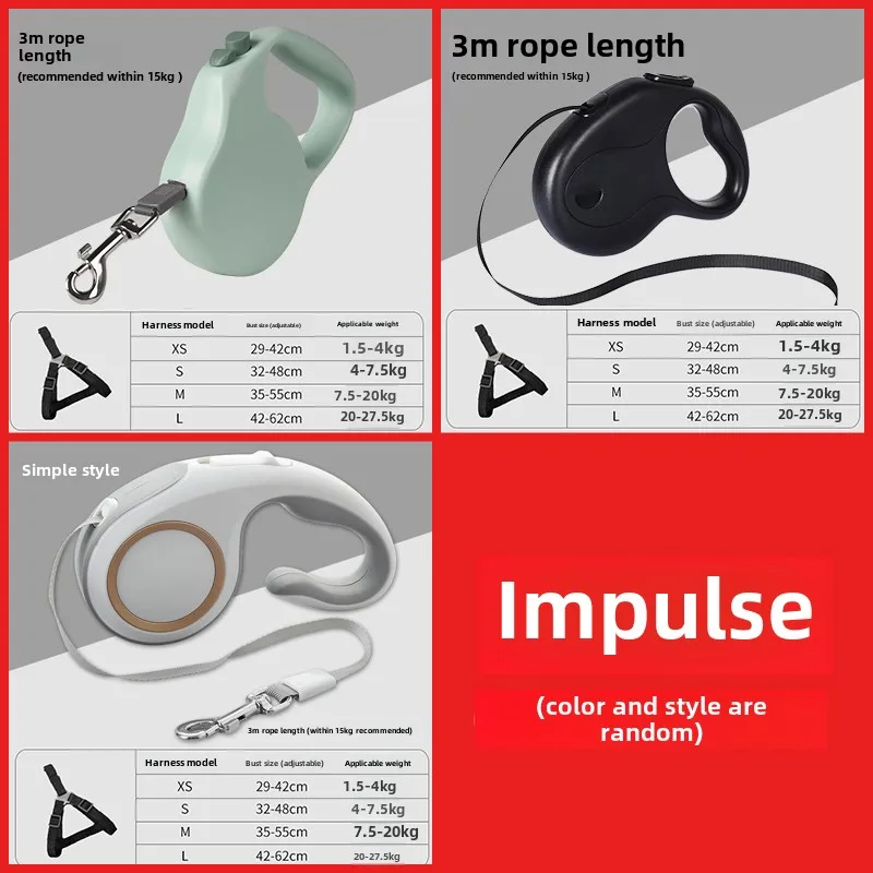 Traction rope to walk the dog, the rope is automatically retractable and anti-break free pet supplies
Traction rope to walk the dog, the rope is automatically retractable and anti-break free pet supplies