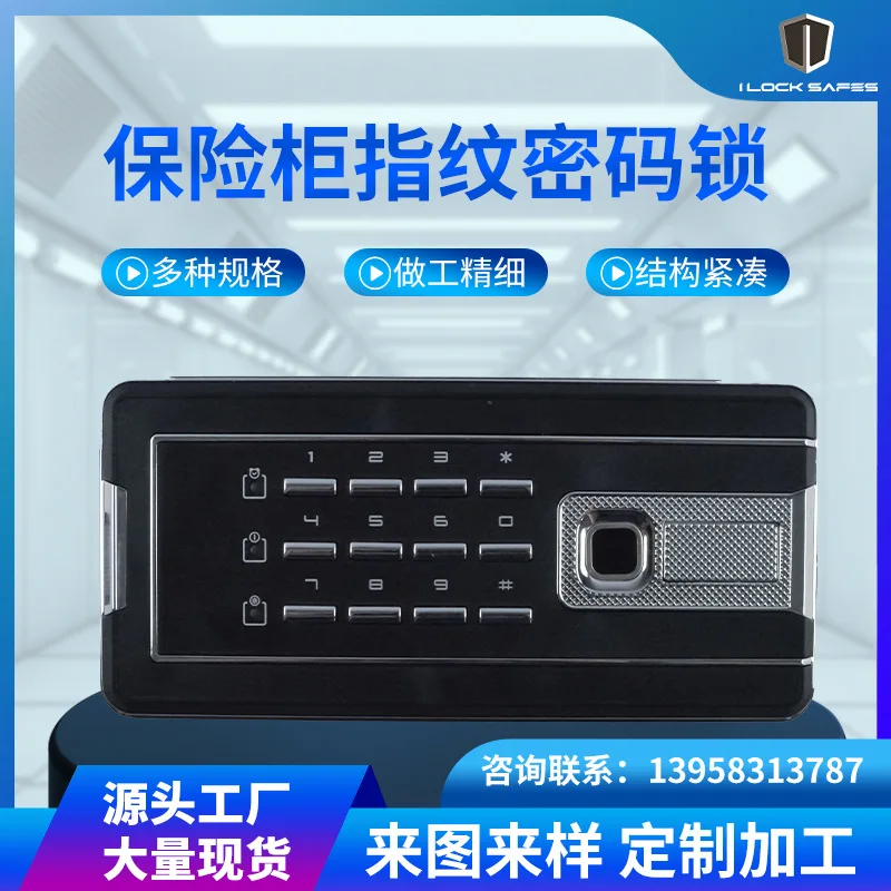 combination cylinder, home safe, security cabinet, office control circuit, circuit panel, accessories, electronics
combination cylinder, home safe, security cabinet, office control circuit, circuit panel, accessories, electronics