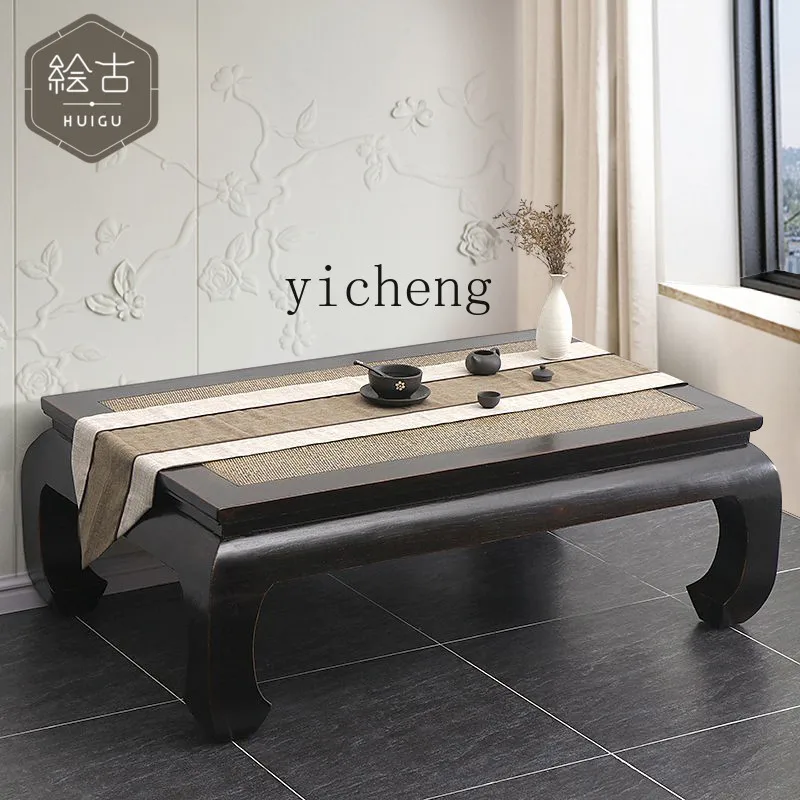 CZ-10 Elm Wood Solid Tea Table Small Apartment Living Room Rattan Craft Tea Table Leisure Tea Table
CZ-10 Elm Wood Solid Tea Table Small Apartment Living Room Rattan Craft Tea Table Leisure Tea Table