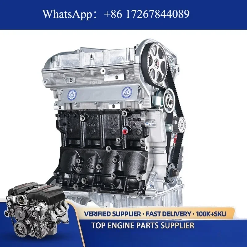 High Quality Bare Engine Assembly 1.8t 1.8l Turbo AWL BKB BGC B5 Long Block Model for V-W Passat and A6 A4
High Quality Bare Engine Assembly 1.8t 1.8l Turbo AWL BKB BGC B5 Long Block Model for V-W Passat and A6 A4