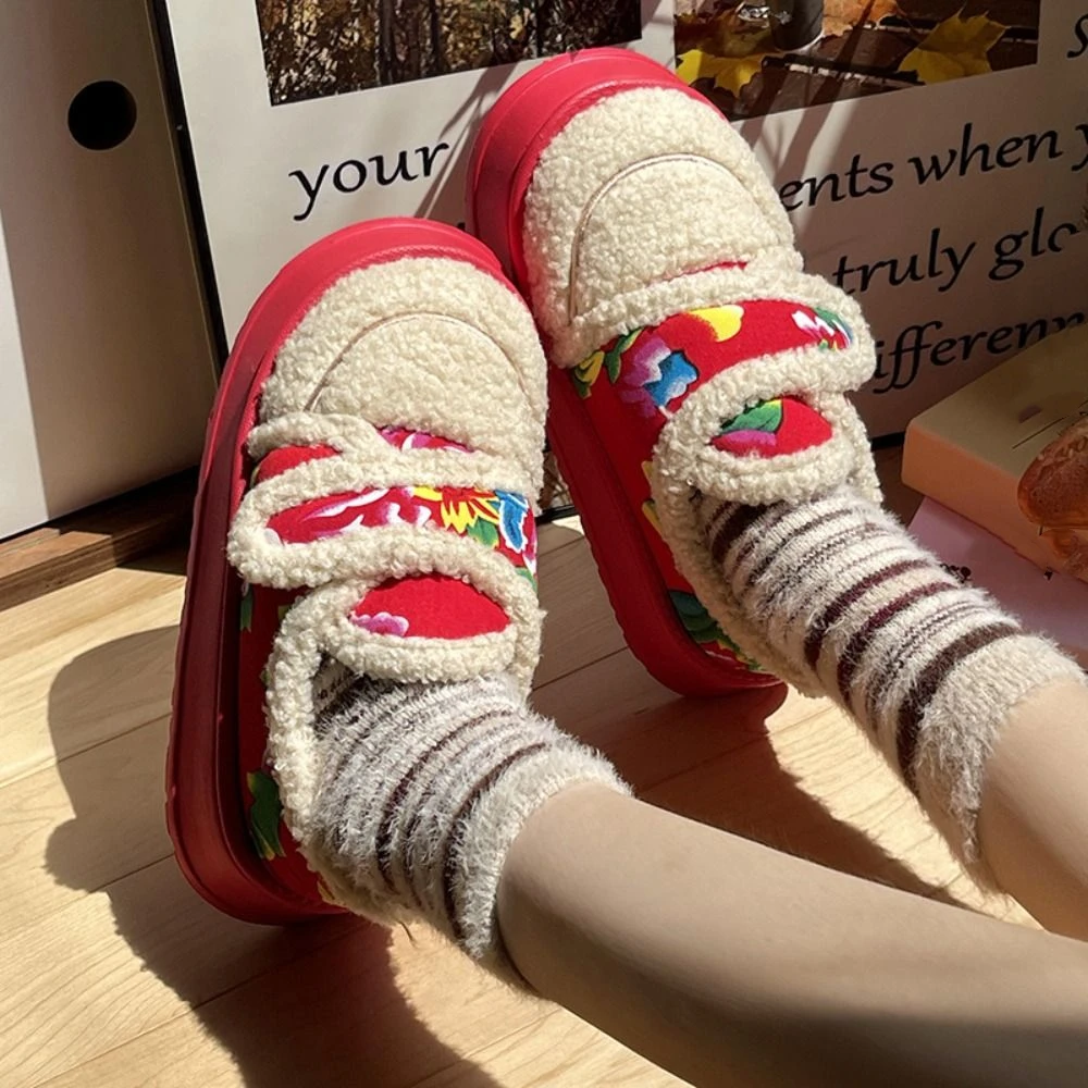 Chinese Style Northeast Flower Slippers Fluffy Thick Soft Plush Slippers Home Shoes Kawaii Winter Warm Slippers Fall Winter
Chinese Style Northeast Flower Slippers Fluffy Thick Soft Plush Slippers Home Shoes Kawaii Winter Warm Slippers Fall Winter