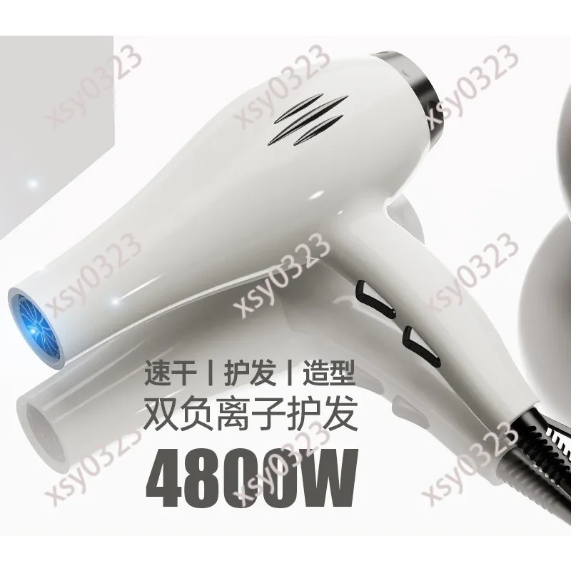 Blue Light Negative Ion Hair Dryer High Power Quick Dry Blow Dryer for Home Barber Shop
Blue Light Negative Ion Hair Dryer High Power Quick Dry Blow Dryer for Home Barber Shop