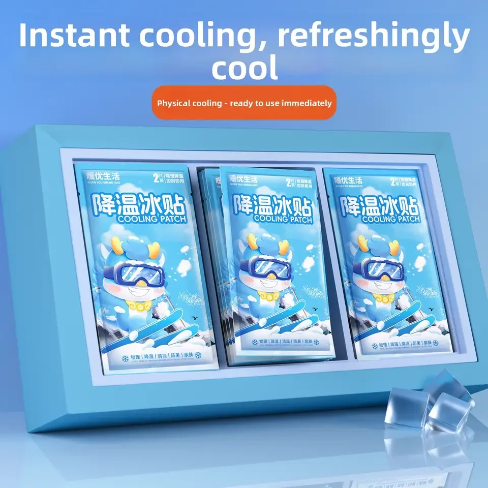40 refreshing cold compress and cooling patches are effective for outdoor fatigue, heatstroke, and
40 refreshing cold compress and cooling patches are effective for outdoor fatigue, heatstroke, and
