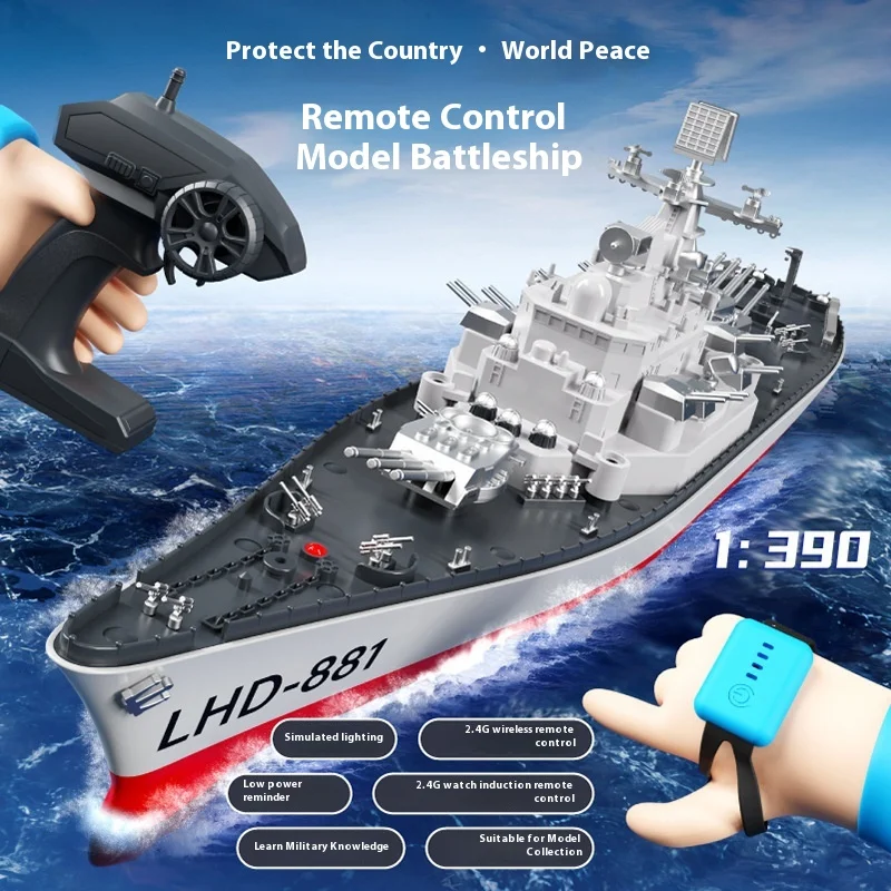 Large Size Electric Remote Control Military Ship Submersible Model Children's Water Toy Simulation Aircraft Carrier New Warship
Large Size Electric Remote Control Military Ship Submersible Model Children's Water Toy Simulation Aircraft Carrier New Warship