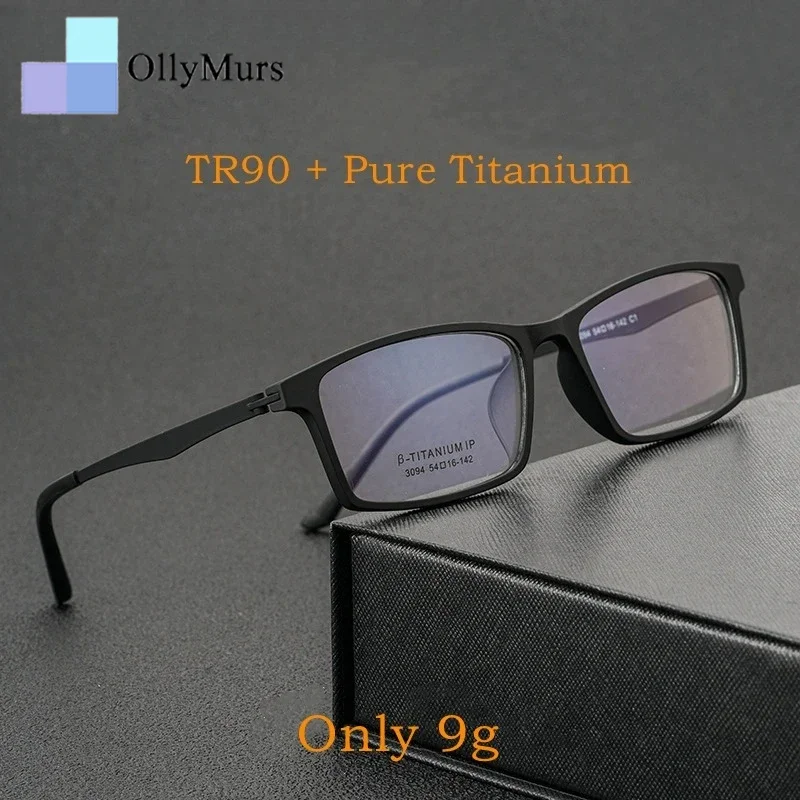 OLLYMURS Сверхлегкие удобные титановые очки TR90 женские модные квадратные оптические мужские очки в оправе 02-3094
OLLYMURS Сверхлегкие удобные титановые очки TR90 женские модные квадратные оптические мужские очки в оправе 02-3094