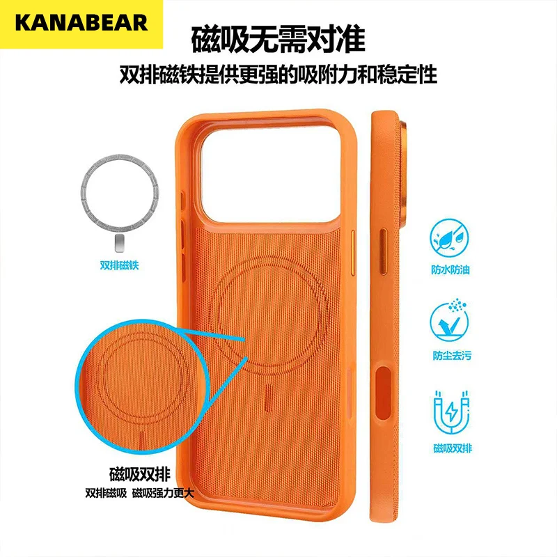 Best - Selling Light Luxury Minimalist Case for iPhone 17/17 Pro/17 Pro Max, Shockproof Camera Protection Slim Stylish Cover
Best - Selling Light Luxury Minimalist Case for iPhone 17/17 Pro/17 Pro Max, Shockproof Camera Protection Slim Stylish Cover