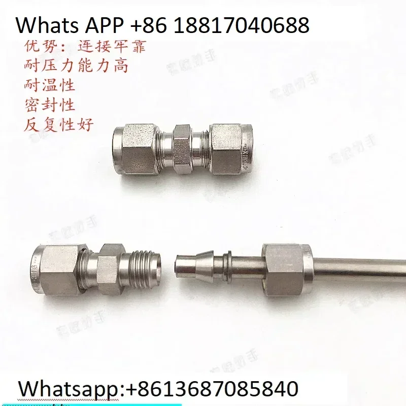 JT-1 316 наконечник из нержавеющей стали, прямое соединение, газопровод, двустороннее стыковое соединение 3, 6, 8, 10 мм, 1/4 1/16 дюйма
JT-1 316 наконечник из нержавеющей стали, прямое соединение, газопровод, двустороннее стыковое соединение 3, 6, 8, 10 мм, 1/4 1/16 дюйма