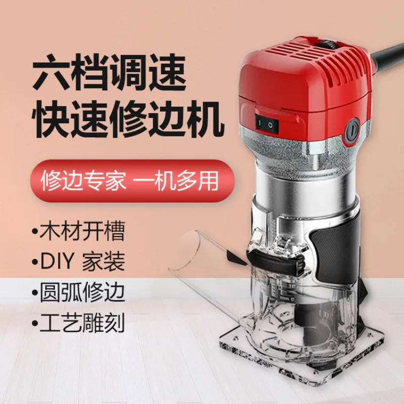 Small Aluminum Trimmer Slotting Chamfering Power Tools Multi-speed Regulation Portable Woodworking Cutting Machine Household 
Small Aluminum Trimmer Slotting Chamfering Power Tools Multi-speed Regulation Portable Woodworking Cutting Machine Household
