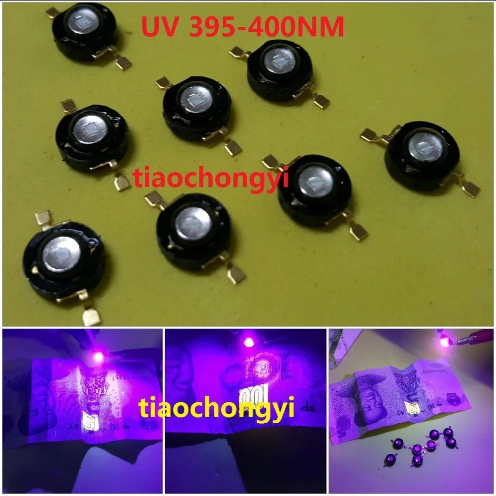 3W 395-400nm UV LED Ultraviolet LED Chip Light High Power LED Bead Black 50pcs
3W 395-400nm UV LED Ultraviolet LED Chip Light High Power LED Bead Black 50pcs