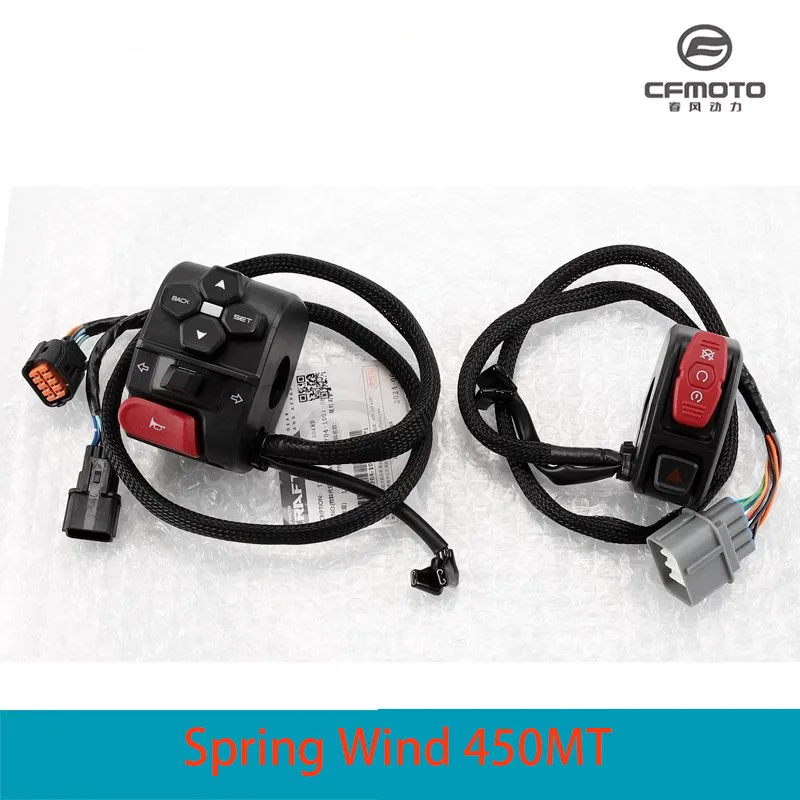 Chunfeng Motorcycle 450MT Handlebar Switch CF400-8A Left and Right Ignition Headlight Switch Assembly
Chunfeng Motorcycle 450MT Handlebar Switch CF400-8A Left and Right Ignition Headlight Switch Assembly