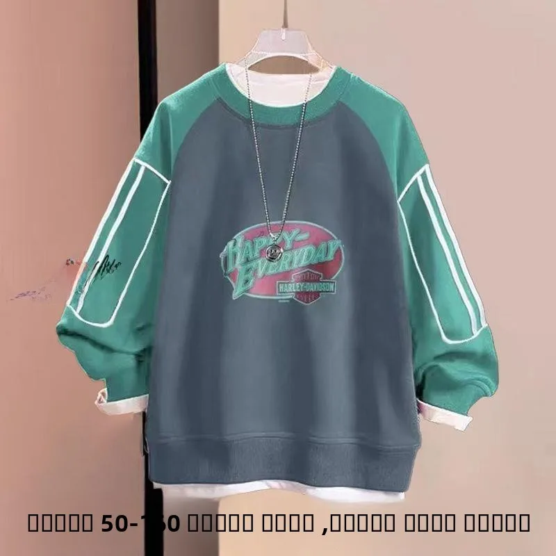 plus Size Long Sve T-irt for Fat Boys Autumn Wear Loose Fit Base Layer Sweatirt Spring New Sle Cloudy Days Streetwear
plus Size Long Sve T-irt for Fat Boys Autumn Wear Loose Fit Base Layer Sweatirt Spring New Sle Cloudy Days Streetwear