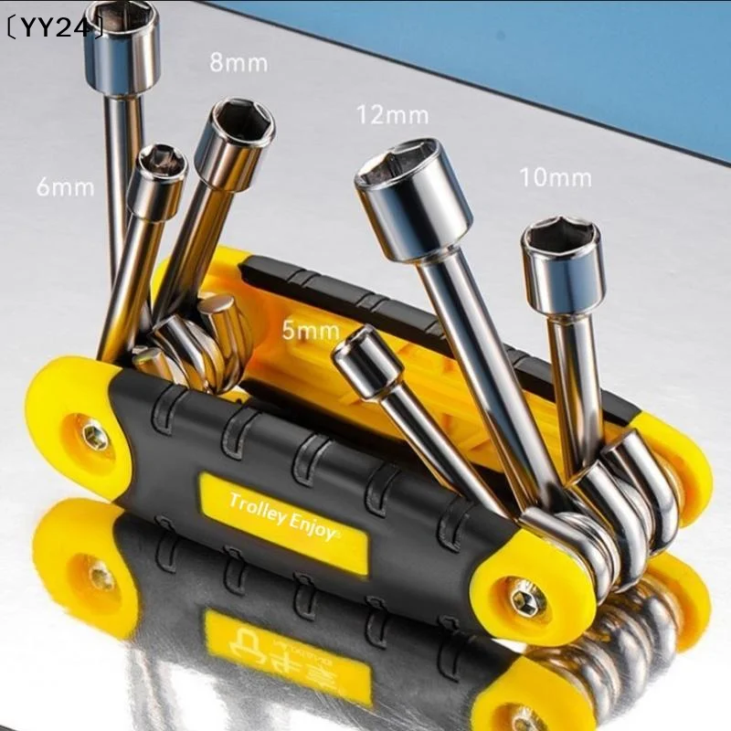 6 In 1 Folding Socket Wrench Set Multi Functional Hex Spanner Nut Driver Set Repair Tool 5-12mm〔YY24〕
6 In 1 Folding Socket Wrench Set Multi Functional Hex Spanner Nut Driver Set Repair Tool 5-12mm〔YY24〕