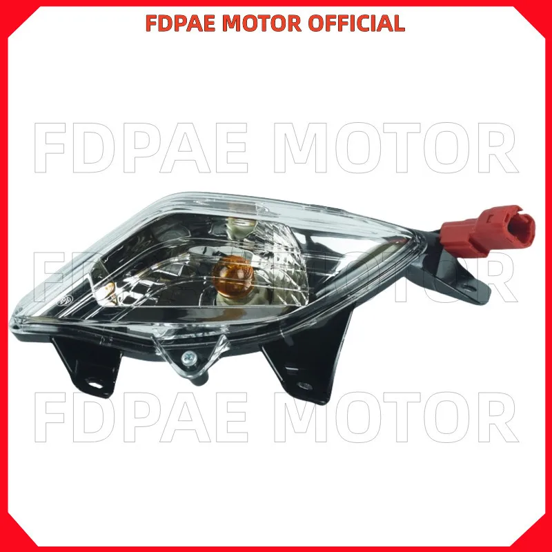 Front Turning Light / Signal Lamp for Wuyang Honda Electric Bike T1 Wh1200dt-c/d
Front Turning Light / Signal Lamp for Wuyang Honda Electric Bike T1 Wh1200dt-c/d