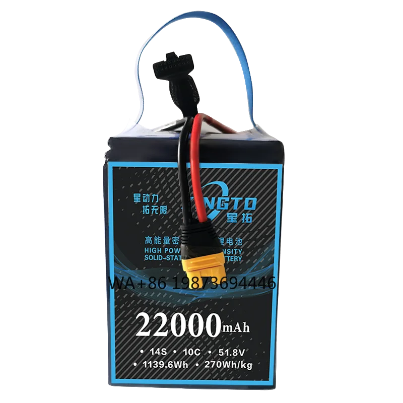 Factory Hot-sale Xingto 14s 22000mah 10C Long Cycle Life Solid State Lithium Ion Batteries 51.8V for Electric Car
Factory Hot-sale Xingto 14s 22000mah 10C Long Cycle Life Solid State Lithium Ion Batteries 51.8V for Electric Car