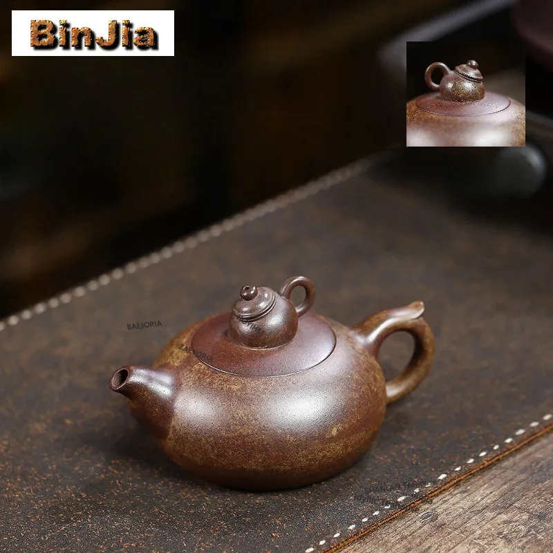 230ml Retro Yixing Purple Clay Teapots Famous Artists Handmade Xiao Yin Pot Raw Ore Mud Kettle With Strainer Zisha Tea Set Gift
230ml Retro Yixing Purple Clay Teapots Famous Artists Handmade Xiao Yin Pot Raw Ore Mud Kettle With Strainer Zisha Tea Set Gift