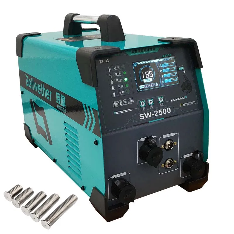 Lxy SW-2500 Capacitor Discharge Welder Welding Machine Inverter Welding Machine for Stainless Steel